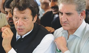 حکومت نے سائفر کیس میں عمران اور شاہ محمود کی بریت سپریم کورٹ میں چیلنج کردی