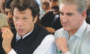 Govt challenges Imran, Qureshi&rsquo;s acquittal in cipher case in SC