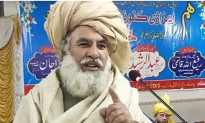 جنوبی وزیرستان میں جے یو آئی رہنما پر فائرنگ، شدید زخمی حالت میں ہسپتال منتقل