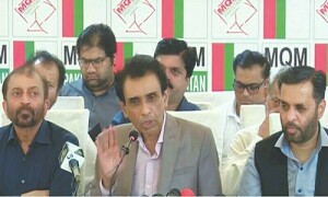 ایم کیو ایم نے سیاسی جماعتوں سے رابطے کیلئے پارلیمانی کمیٹی تشکیل دے دی