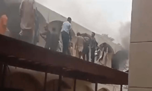 ساہیوال: ٹیچنگ اسپتال میں آتشزدگی، ایم ایس کو عہدے سے ہٹا دیا گیا