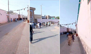 سوشل میڈیا پوسٹ پر 2 برادریوں میں جھگڑا، فائرنگ سے 4 افراد زخمی