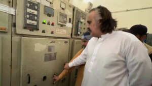 وزارت داخلہ کا حساس گرڈ اسٹیشنوں کو سیکیورٹی فراہم کرنے کا فیصلہ