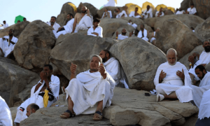 حج کے دوران کیسے انتظامات تھے؟ پاکستانی حجاج نے بتا دیا