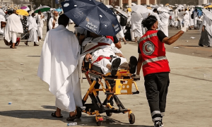 حج کے دوران فوت ہونے والے کی تدفین کیسے کی جاتی ہے؟