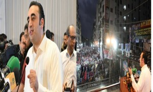حکومت کوبجٹ سےقبل ہم سے مشاورت کرنا چاہئے تھی، بلاول بھٹو