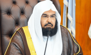 مسجد الحرام اور مسجد نبوی ﷺ میں جمعے کے خطاب اور نماز سے متعلق بڑا فیصلہ