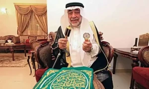 Custodian of Kaaba, Sheikh Saleh Al Shaibi, passes away
