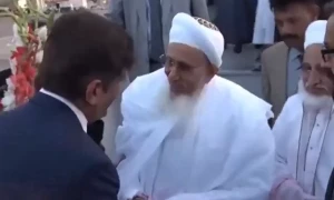 داؤدی بوہرہ برادی کے روحانی پیشوا صدر مملکت کی دعوت پر سندھ کا دورہ کریں گے