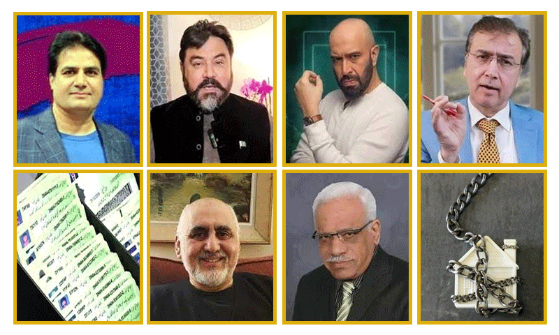عادل راجہ، صابر شاکر سمیت 6 یوٹیوبرز اور صحافیوں کی جائیدادیں ضبط اور شناختی کارڈ بلاک کرنے کا حکم