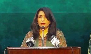 دفتر خارجہ نے امریکی قرارداد کو &rsquo;پاکستانی انتخابی عمل سے لاعلمی&lsquo; کا نتیجہ قرار دے دیا