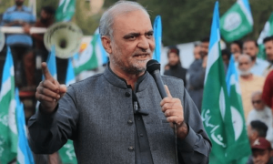 جماعت اسلامی نے بھی آپریشن عزم استحکام کو مسترد کردیا