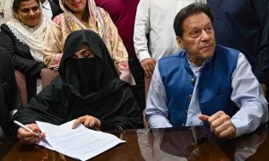 &rsquo;سزا معطل کرنے کی کوئی وجہ موجود نہیں&lsquo;، عدت نکاح کیس میں اپیلوں پر تفصیلی فیصلہ جاری