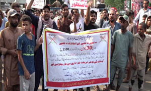 لیاری بچاؤ اتحاد کے رہنماؤں کا کے الیکٹرک کا لائسنس منسوخ کرنے کا مطالبہ