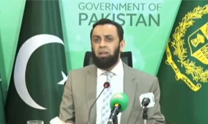 عطا تارڑ کی حکومتی اخراجات میں کمی پر وضاحت، شاہد خاقان، مفتاح اسماعیل کی تنقید کا جواب