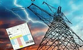 بجلی کے بنیادی ٹیرف میں اضافہ: کتنے یونٹ استعمال کرنے پر نیا ریٹ کیا ہوگا، تفصیلات جاری