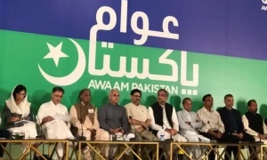 &rsquo;فارم 47 والے ملک نہیں بنا سکتے&lsquo;، شاہد خاقان، مفتاح اسماعیل نے عوام پاکستان پارٹی لانچ کردی
