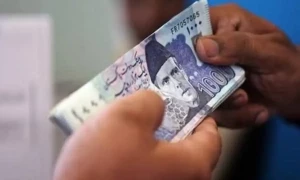ماہانہ پنشن ختم کردی گئی، نیا نظام نافذ