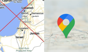 فیکٹ چیک: کیا گوگل میپ سے غزہ کو ہٹا دیا گیا؟