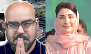 جنید اکرم کو مریم نواز کی پروموشن مہنگی کیوں پڑی، یوٹیوبر نے غلطی بھی تسلیم کی