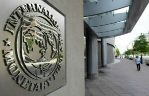 Pakistan shares hit fresh record after new IMF deal