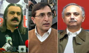 &rsquo;پیپلز پارٹی، ایم کیو ایم سمیت دیگر جماعتیں واضح کریں وہ ن لیگ کے ساتھ ہیں یا نہیں&lsquo;، پابندی کے فیصلے پر پی ٹی آئی کا ردعمل