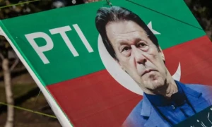 کیا ماضی میں پاکستان میں کسی سیاسی جماعت پر پابندی عائد کی گئی ہے؟