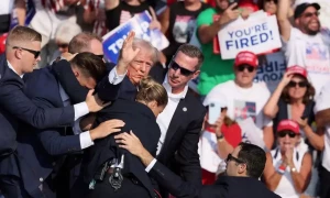 Trump documents case dismissed, vice presidential announcement soon