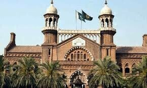 سپریم کورٹ میں ایڈہاک ججز کی تعیناتی کے خلاف لاہور ہائیکورٹ بار کا ردعمل