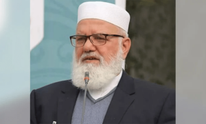 جماعت اسلام کا مہنگائی کیخلاف 26 جولائی کو اسلام آباد میں دھرنے کا اعلان