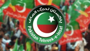 پی ٹی آئی نے 38 آزاد اراکین قومی اسمبلی کی فہرست الیکشن کمیشن میں جمع کرادی