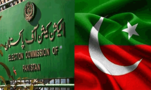 پی ٹی آئی انٹرا پارٹی الیکشن کیس سماعت کے لئے مقرر