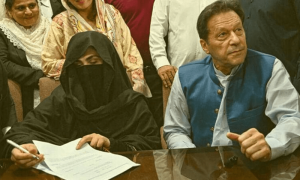 190 ملین پاؤنڈ کیس سماعت: عمران خان کو روزنامہ انگریزی اخبار فراہم کرنے کی درخواست دائر
