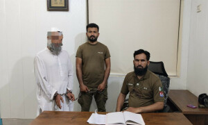 لاہور: گھر میں زنجیروں سے بندھے 5 بچے بازیاب، ملزم باپ گرفتار