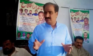 تحریک انصاف کے ایم این اے حاجی امتیاز احمد گرفتار