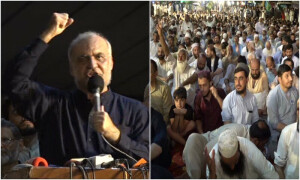 کل بتاؤں گا حکومت والے کیا چاہتے ہیں، حافظ نعیم نے پارلیمنٹ جانے کا اشارہ دے دیا