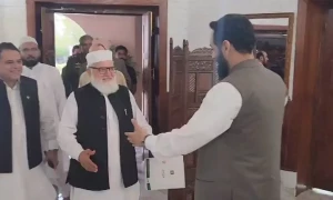 Government announces release of detained JI supporters as first round of talks concludes