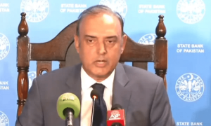 State Bank of Pakistan cuts key interest rate by 100 bps to 19.5%