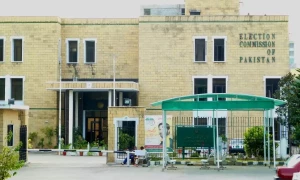 ECP notifies 93 more returned MPAs as PTI lawmakers