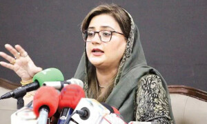 عظمیٰ بخاری کی مبینہ جعلی ویڈیو کیخلاف درخواست پر ڈی جی ایف آئی اے کو نوٹس