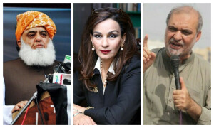 حماس کے سربراہ اسماعیل ہنیہ کی شہادت پر سیاسی رہنماؤں کا رد عمل