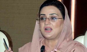 عظمی بخاری فیک ویڈیو کیس، فلک جاوید کو ایف آئی اے طلبی کا نوٹس جاری