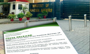 اسماعیل ہنیہ کی شہادت پر پاکستانی مذمت سے &rsquo;اسرائیل&lsquo; کا نام نکالنے پر عوام حیران