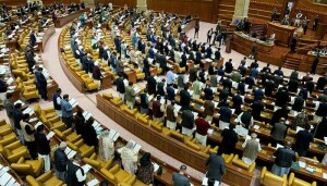 پی ٹی آئی نے حافظ فرحت عباس کو پنجاب اسمبلی میں پارلیمانی لیڈر مقرر کردیا