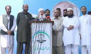 مذاکرات ہماری خواہش نہیں تھی، حکومت نے خود رابطہ کیا تھا، لیاقت بلوچ