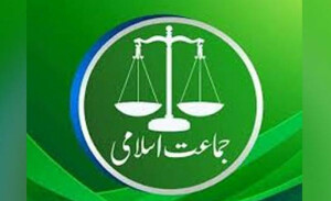 جماعت اسلامی نے پاورڈویژن کے اکاؤنٹس کی آڈٹ رپورٹ جاری کردی