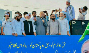 آئی پی پیز سے معاہدے کرنے والوں کے اثاثے منجمد کیے جائیں، امیر جماعت اسلامی