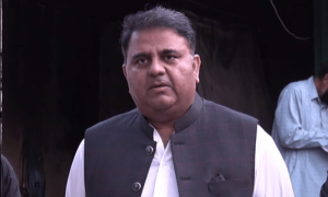 فواد چوہدری نے توہین الیکشن کمیشن کیس ختم کرنے کی استدعا کردی