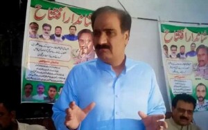 لاہور ہائیکورٹ کا پی ٹی آئی کے ایم این اے حاجی امتیاز کو پیش کرنے کا حکم
