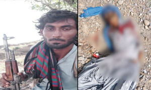 بی ایل ایف میں پھوٹ پڑگئی، انتہائی مطلوب دہشت گرد اپنے ہی ساتھی کے ہاتھوں مارا گیا